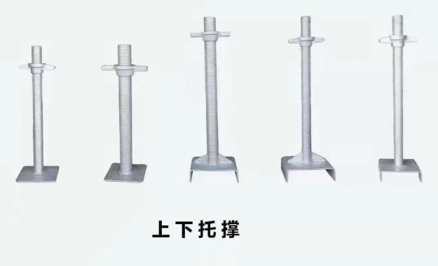 盤(pán)扣腳手架